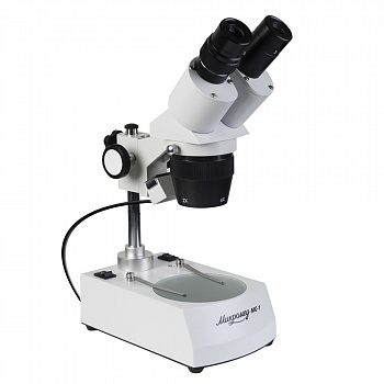 Микроскоп стерео Микромед MC-1 вар. 2С (1х/2х)